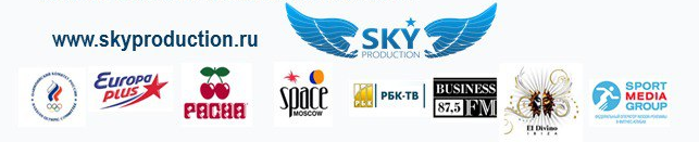 sky production eng